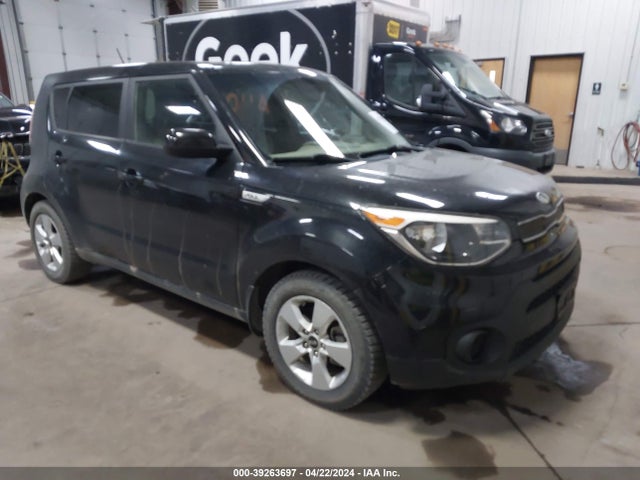 KIA Soul 2017 KNDJN2A25H7482162 Image 1