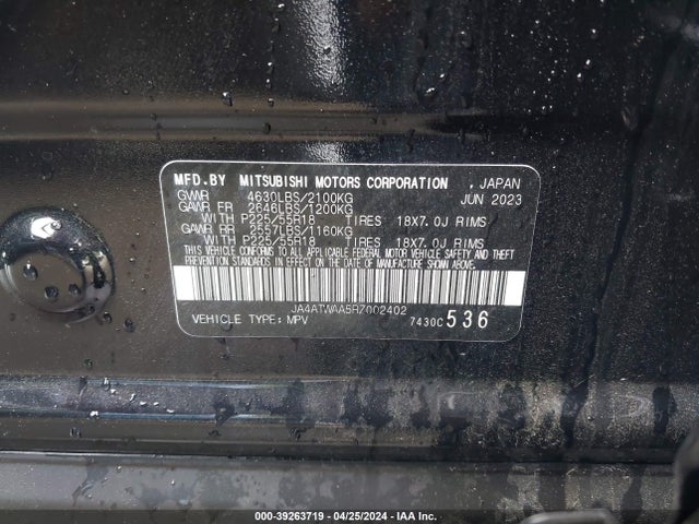 2024 MITSUBISHI ECLIPSE CROSS JA4ATWAA5RZ002402 Photo 8