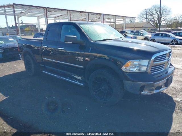 2013 Ram 1500 Big Horn მანქანა იყიდება აუქციონზე, vin: 1C6RR7GT6DS546762, აუქციონის ნომერი: 39263922