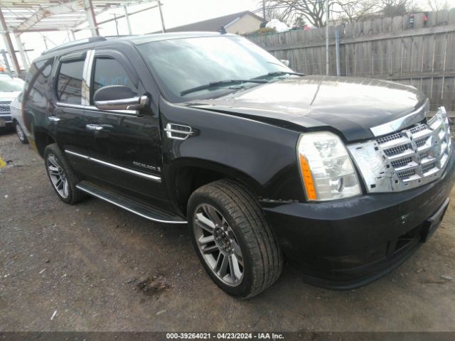 Auction sale of the 2007 Cadillac Escalade Standard, vin: 1GYFK63817R235662, lot number: 39264021
