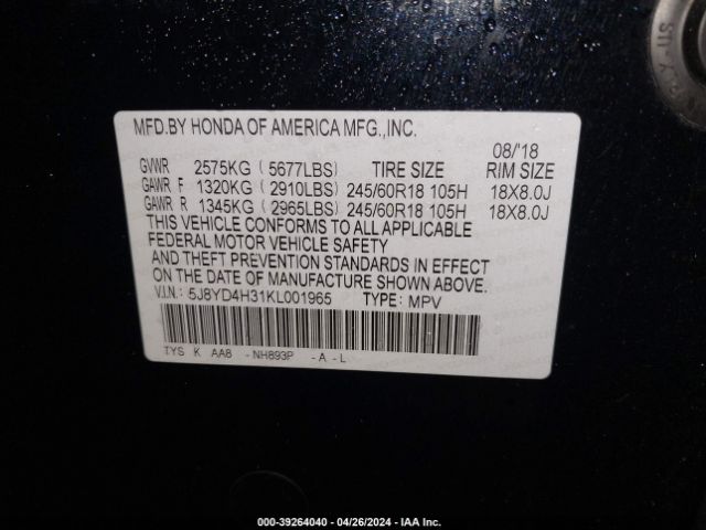 5J8YD4H31KL001965 Acura Mdx Standard
