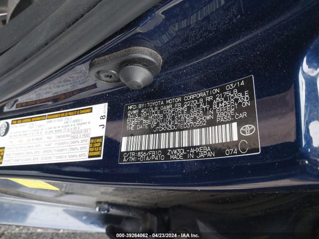 Toyota Prius Three 2014 JTDKN3DU1E0370552 Image 9