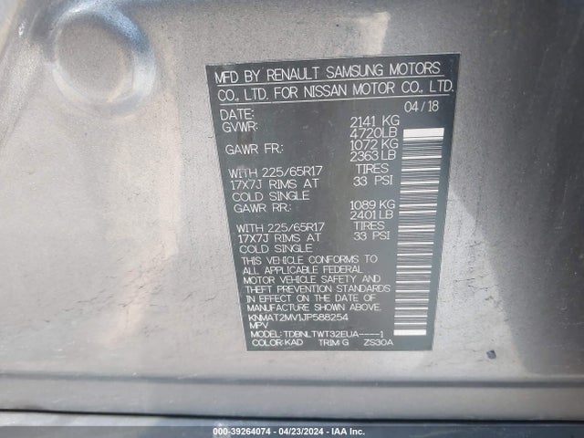 Nissan ROGUE SV 2018 KNMAT2MV1JP588254 Image 9