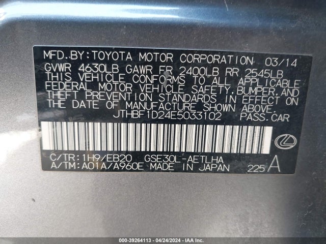 Lexus IS 250 2014 JTHBF1D24E5033102 Image 9