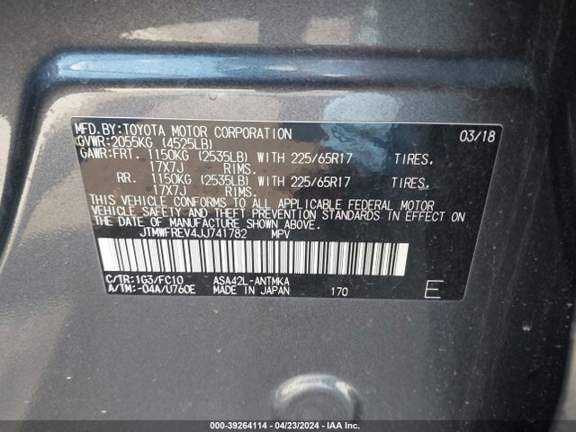 Toyota Rav4 Xle 2018 JTMWFREV4JJ741782 Image 9