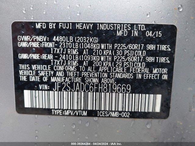 Subaru Forester 2.5i Premium 2015 JF2SJADC6FH819669 Image 9