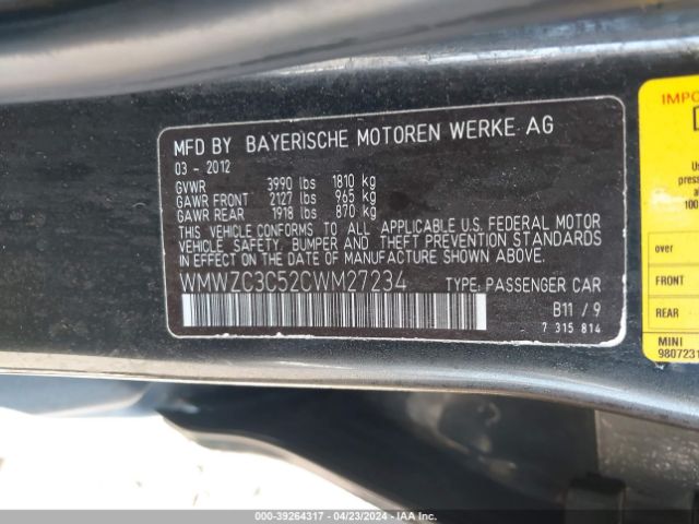 2012 MINI COOPER S COUNTRYMAN WMWZC3C52CWM27234 Photo 8