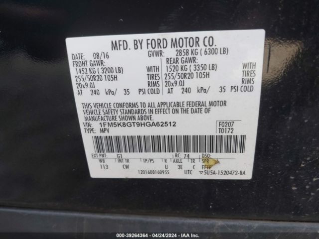 1FM5K8GT9HGA62512 Ford EXPLORER SPORT
