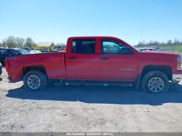 3GCUKREC7EG141556 Chevrolet Silverado 1500 1lt