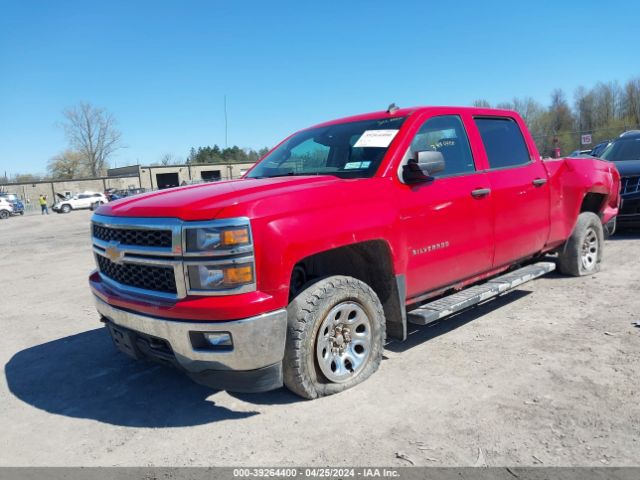 3GCUKREC7EG141556 Chevrolet Silverado 1500 1lt