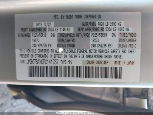 JM3KFBAY0P0141787 Mazda Cx-5 2.5 Turbo