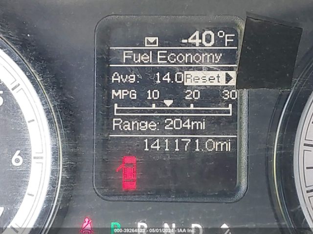 1C6RR7FT4ES451278 RAM 1500 Express
