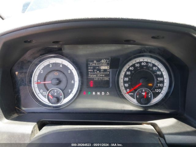 1C6RR7FT4ES451278 RAM 1500 Express