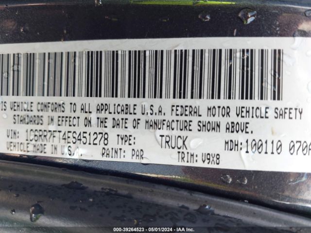 1C6RR7FT4ES451278 RAM 1500 Express