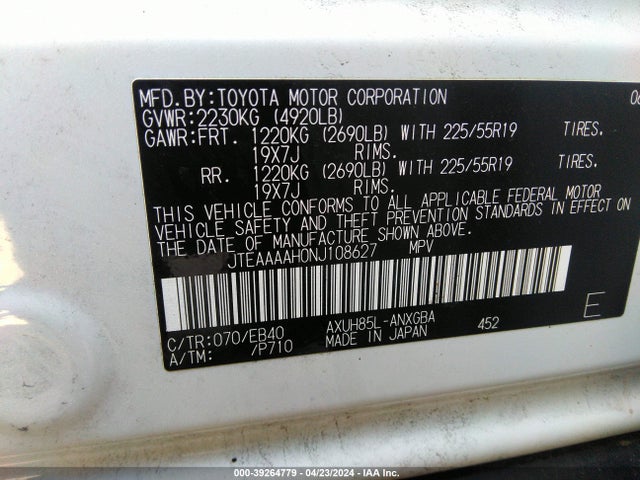 Toyota Venza Xle 2022 JTEAAAAH0NJ108627 Image 9