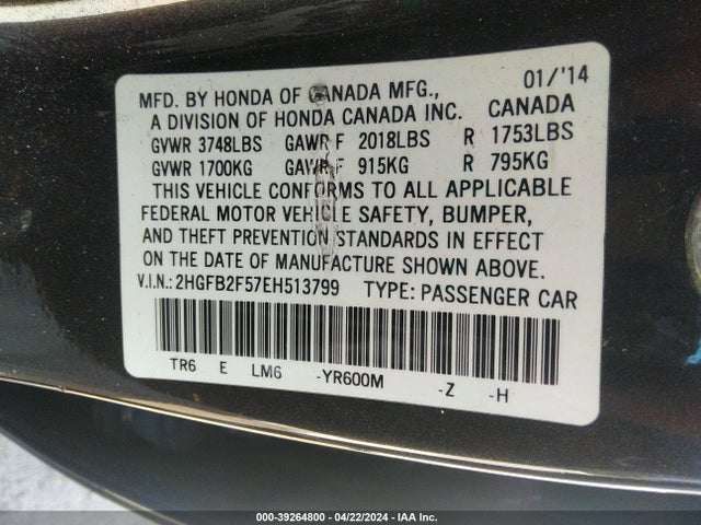 Honda Civic Lx 2014 2HGFB2F57EH513799 Image 9