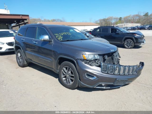 2017 JEEP GRAND CHEROKEE 1C4RJFBG0HC875607