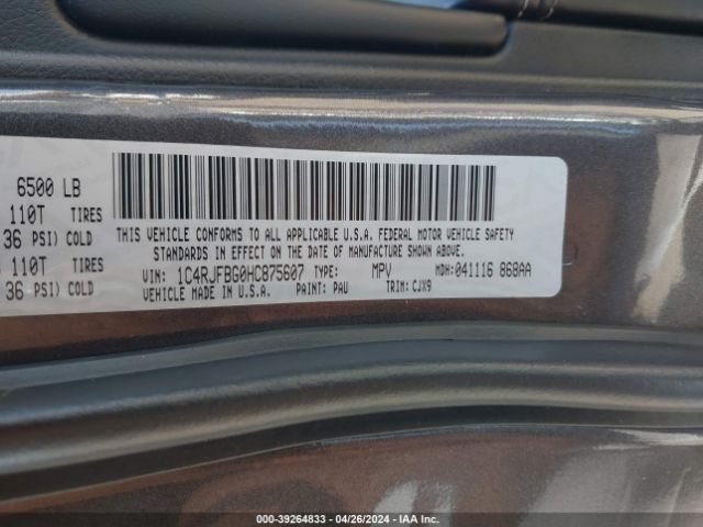 2017 JEEP GRAND CHEROKEE 1C4RJFBG0HC875607 Photo 8