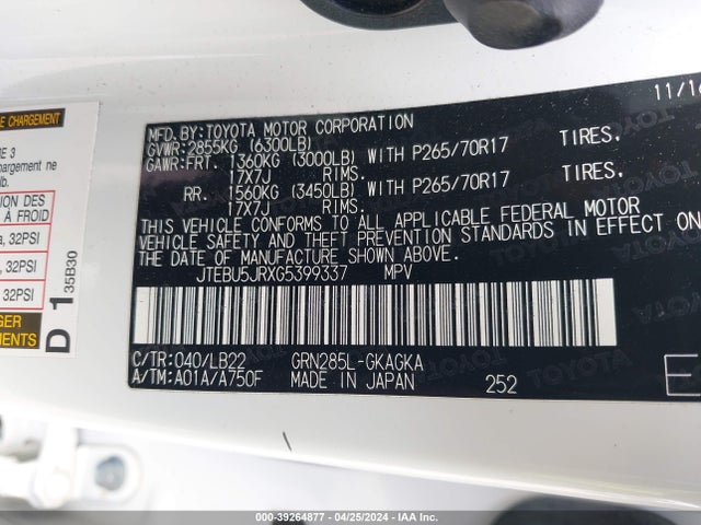Toyota 4runner Sr5 Premium 2016 JTEBU5JRXG5399337 Image 9