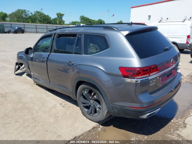 2021 VOLKSWAGEN ATLAS 1V2HR2CA1MC597901 Photo 2