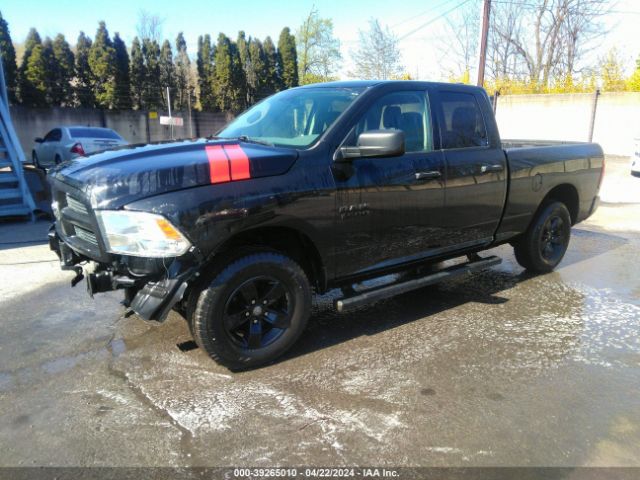 1C6RR7FG2KS641787 RAM 1500 Classic Express Quad Cab 4x4 6'4 Box