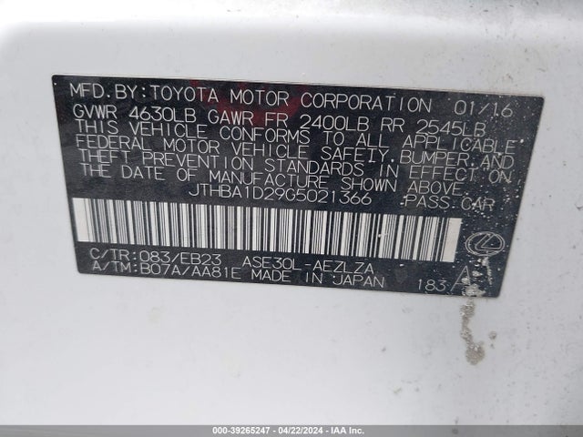 Lexus IS 200T 2016 JTHBA1D29G5021366 Image 25