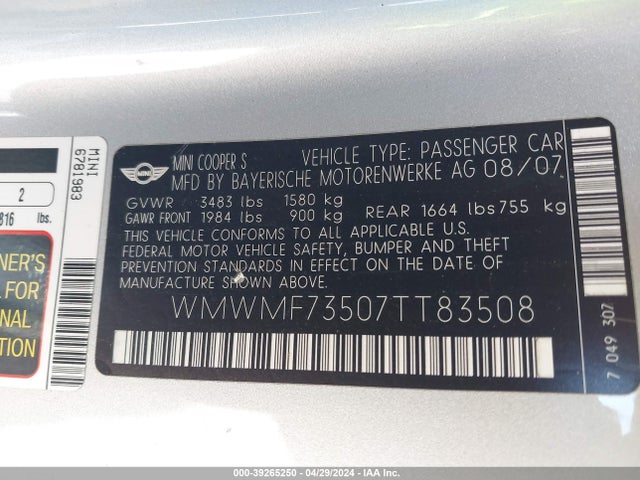 2007 MINI COOPER S WMWMF73507TT83508 Photo 8