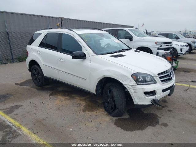 Auction sale of the 2006 Mercedes-benz Ml 500 4matic, vin: 4JGBB75E96A009987, lot number: 39265300