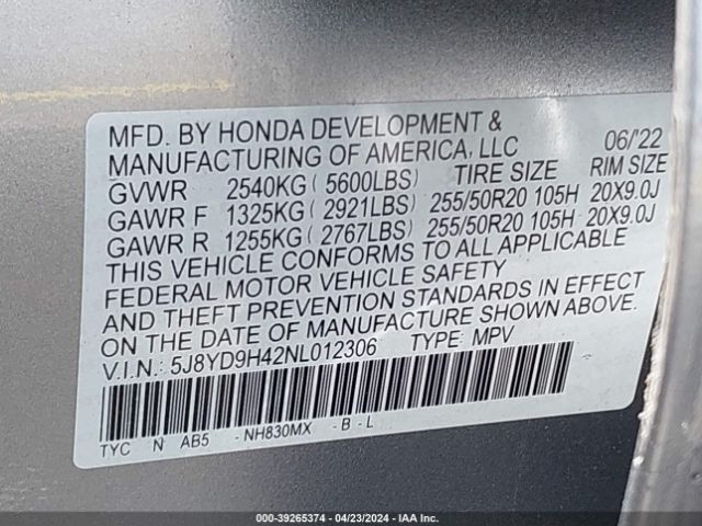 5J8YD9H42NL012306 Acura Mdx Technology Package