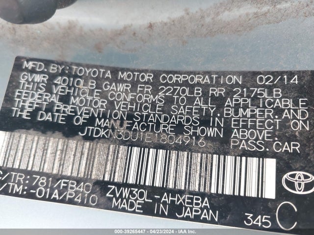 2014 Toyota Prius Two მანქანა იყიდება აუქციონზე, vin: JTDKN3DU1E1804916, აუქციონის ნომერი: 39265447