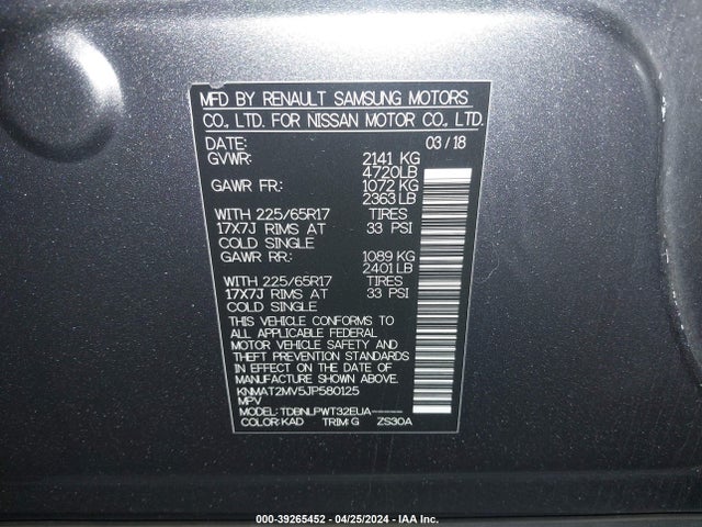 Nissan ROGUE S 2018 KNMAT2MV5JP580125 Image 9