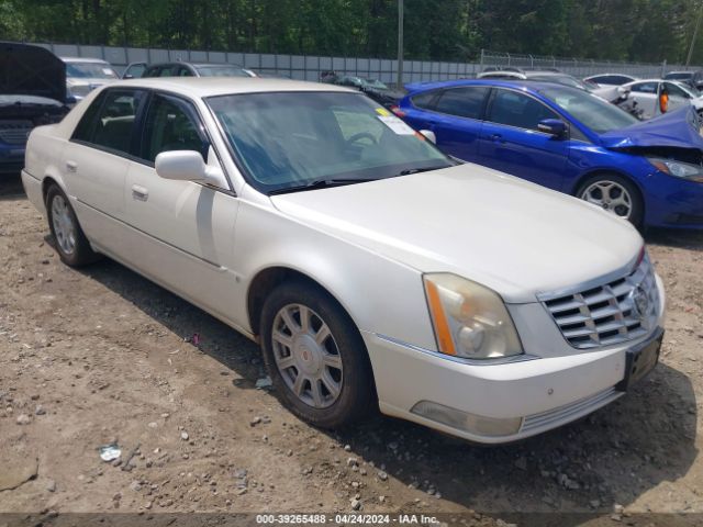 Auction sale of the 2008 Cadillac Dts 1sc, vin: 1G6KD57Y28U155050, lot number: 39265488