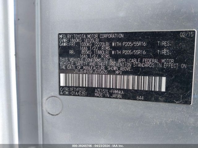 JTLZE4FE5FJ070605 Scion XB