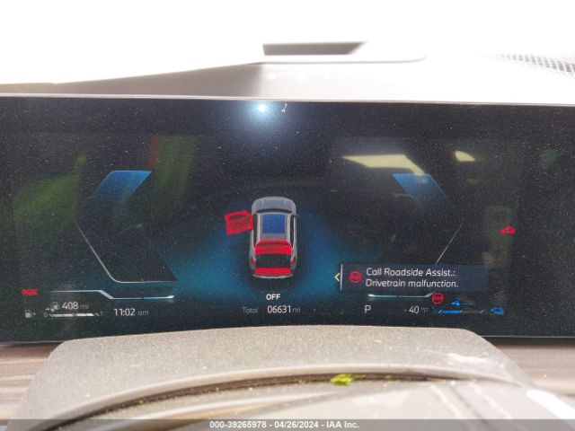 5UX43EU0XR9T56057 BMW X5 Phev Xdrive50e