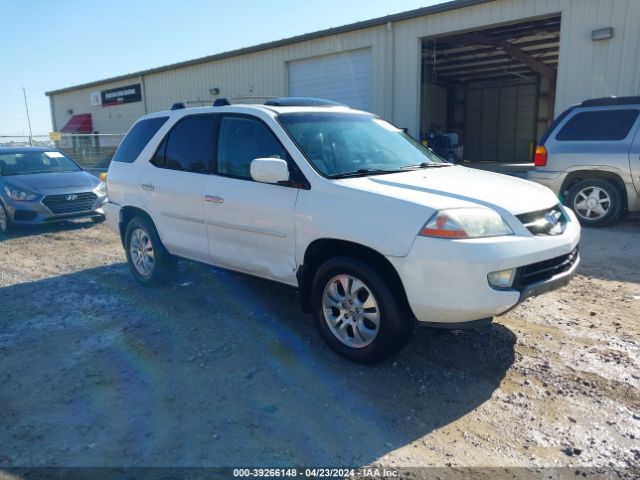 Auction sale of the 2003 Acura Mdx, vin: 2HNYD18603H508596, lot number: 39266148