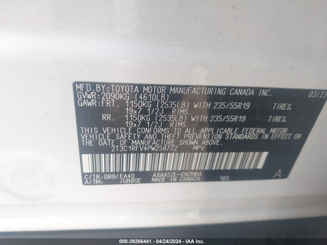 Toyota Rav4 Xle Premium 2023 2T3C1RFV4PW258772 Image 9