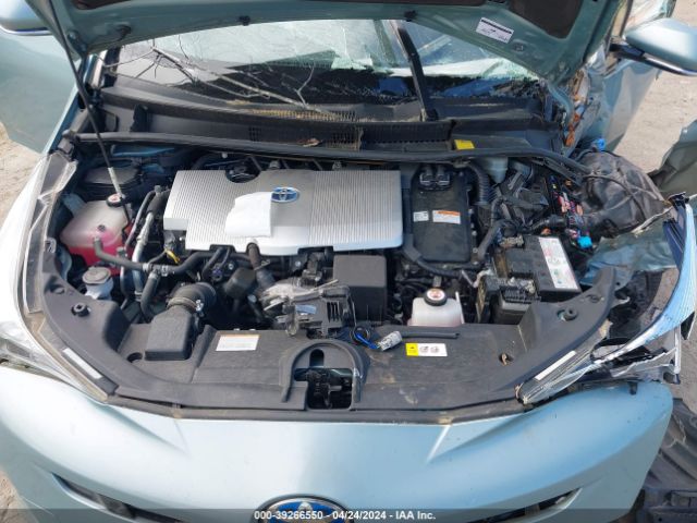 JTDKARFU2H3039350 Toyota Prius Four Touring