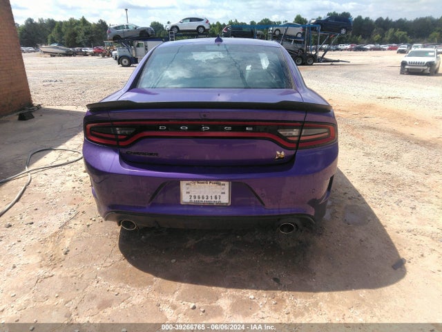 2023 Dodge Charger Scat Pack მანქანა იყიდება აუქციონზე, vin: 2C3CDXGJ3PH639220, აუქციონის ნომერი: 39266765