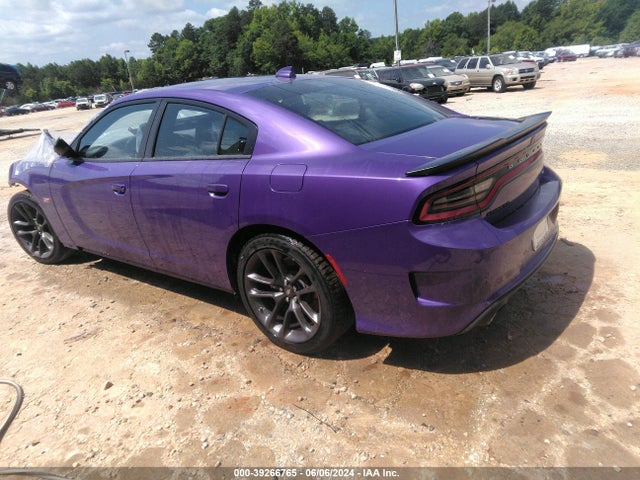2023 Dodge Charger Scat Pack მანქანა იყიდება აუქციონზე, vin: 2C3CDXGJ3PH639220, აუქციონის ნომერი: 39266765