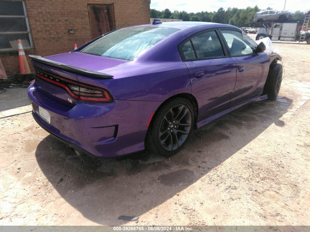 2023 Dodge Charger Scat Pack მანქანა იყიდება აუქციონზე, vin: 2C3CDXGJ3PH639220, აუქციონის ნომერი: 39266765