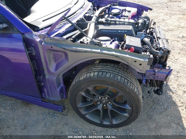 2023 Dodge Charger Scat Pack მანქანა იყიდება აუქციონზე, vin: 2C3CDXGJ3PH639220, აუქციონის ნომერი: 39266765