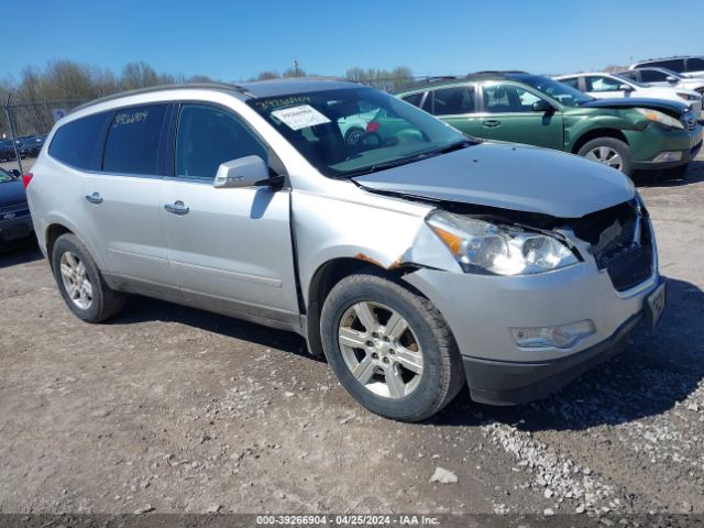 Auction sale of the 2010 Chevrolet Traverse Lt, vin: 1GNLVFED5AJ245070, lot number: 39266904