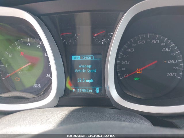 Chevrolet EQUINOX LS 2017 2GNALBEK1H1581100 Image 7