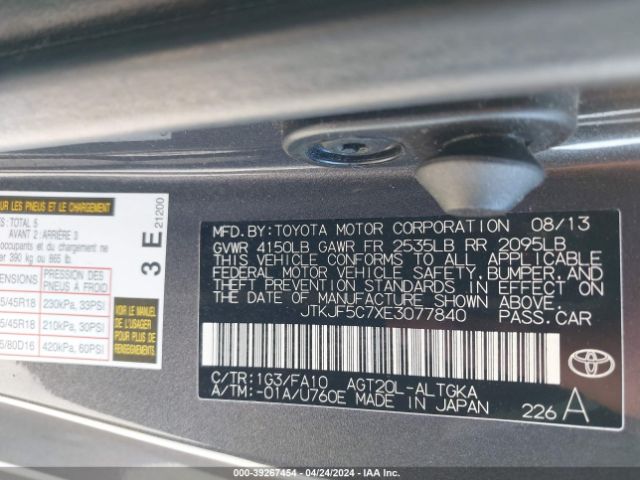 JTKJF5C7XE3077840 Scion TC