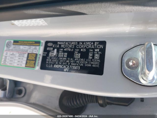 KNDP6CAC2L7735873 KIA SPORTAGE S