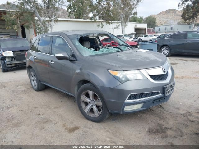 Auction sale of the 2012 Acura Mdx Technology Package, vin: 2HNYD2H39CH549336, lot number: 39267538