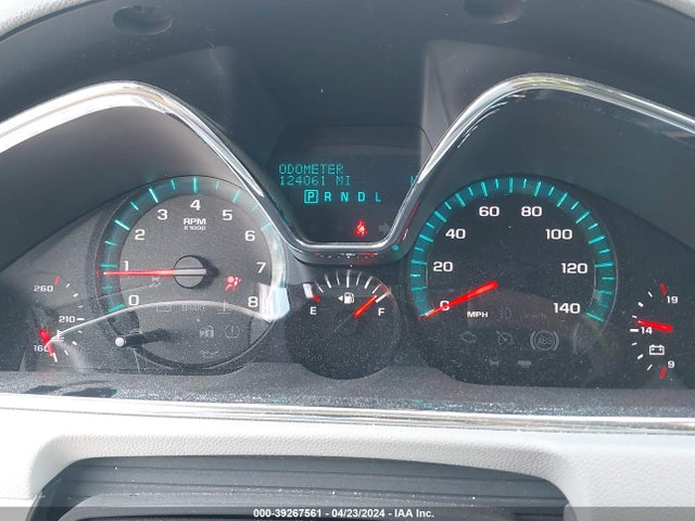 Chevrolet Traverse 1lt 2016 1GNKRGKD8GJ341178 Image 7