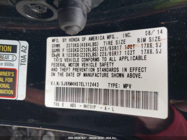 5J6RM4H57EL112443 Honda CR-V EX