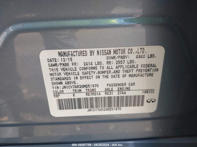 JN1CV7AR2GM251970 Infiniti Q50 2.0t Premium