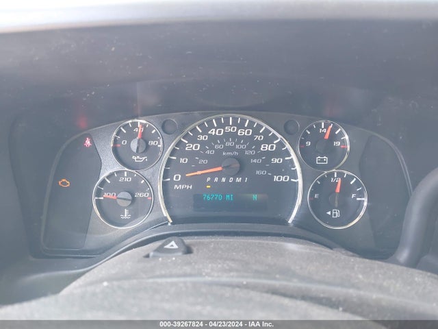 Chevrolet Express 2500 Work Van 2017 1GCWGAFF9H1174467 Image 7